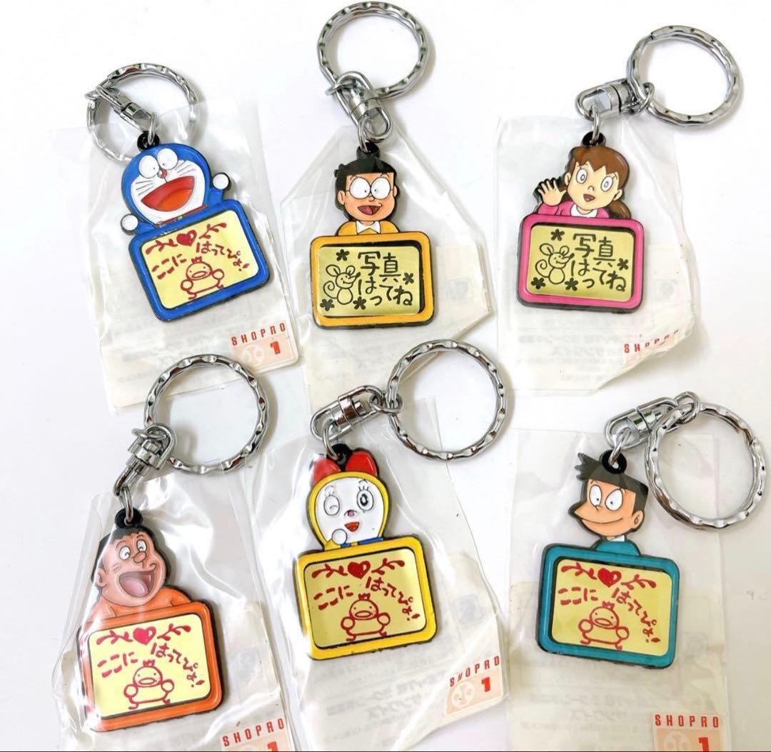 【新品】ドラえもん キーホルダー 6キャラクターセット プリクラが貼れる