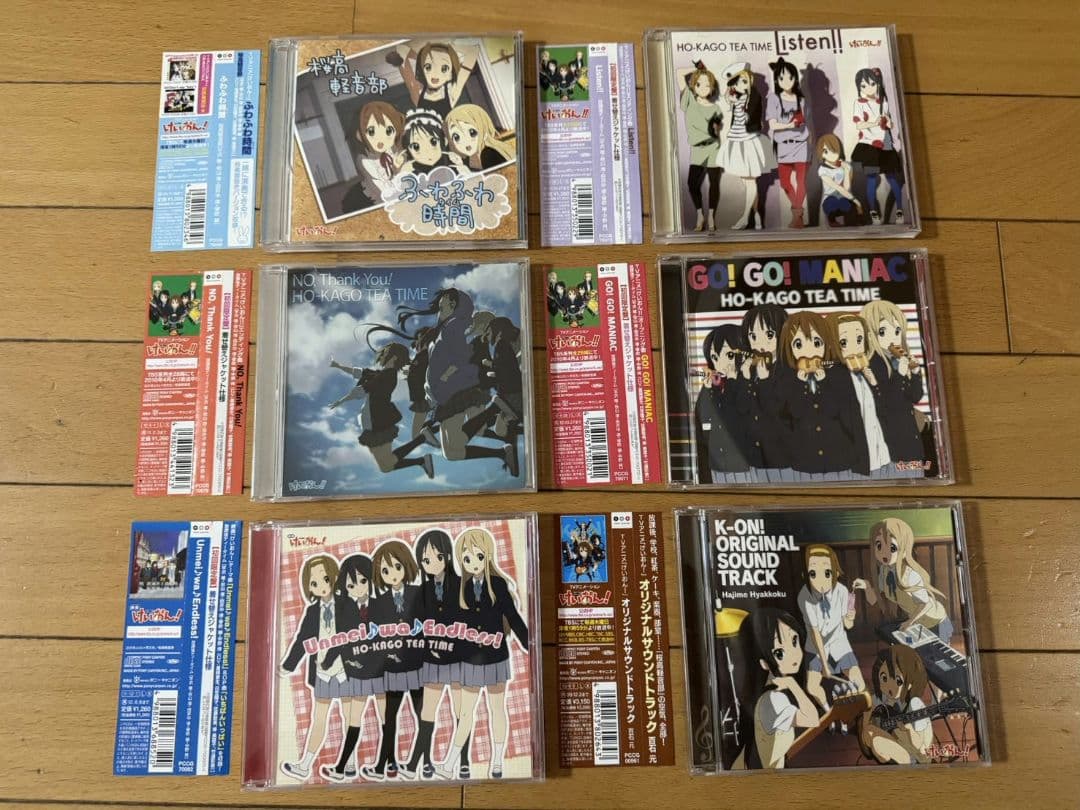 けいおん CD 19枚 セット