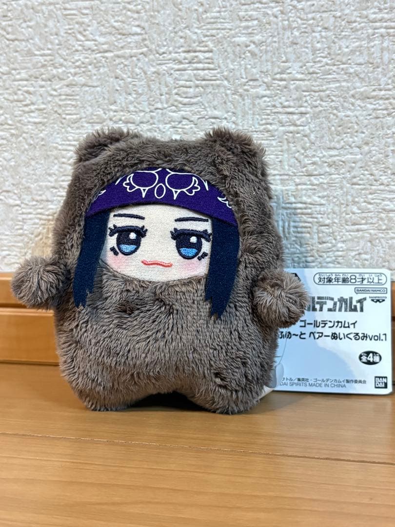 ゴールデンカムイ もふめ～と ベアーぬいぐるみ アシリパ