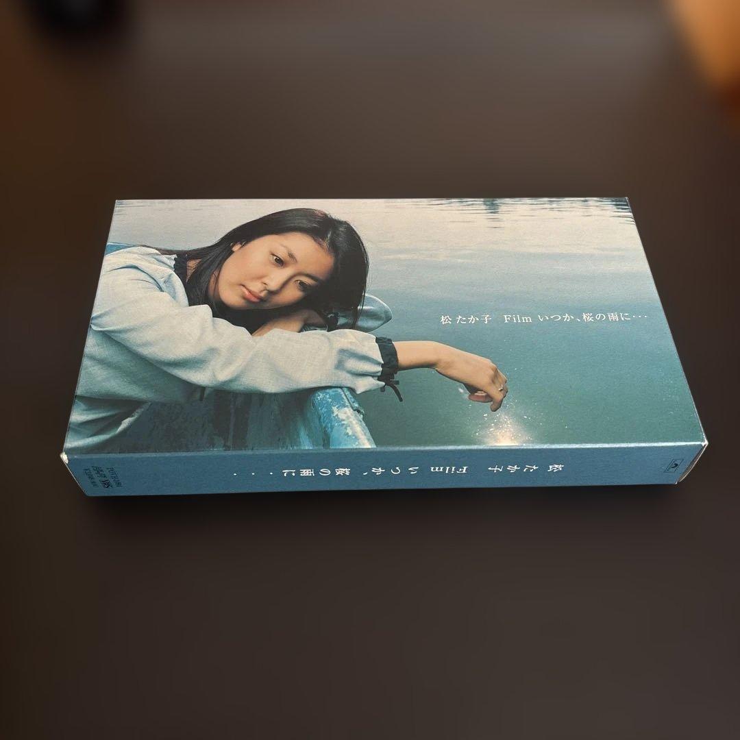 松たか子　Film いつか、桜の雨に・・・VHS