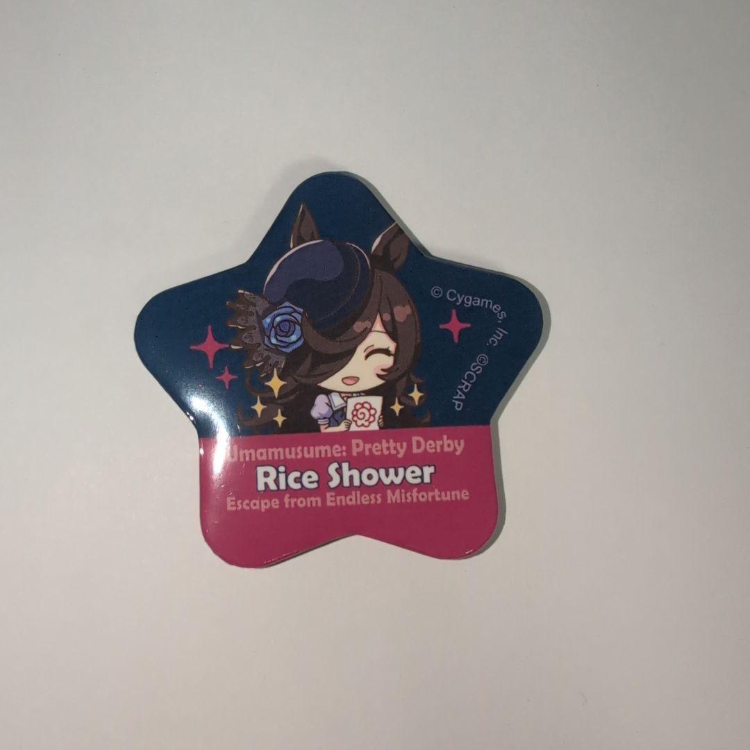 ウマ娘　リアル脱出ゲーム　星型缶バッジ　ライスシャワー接近未使用