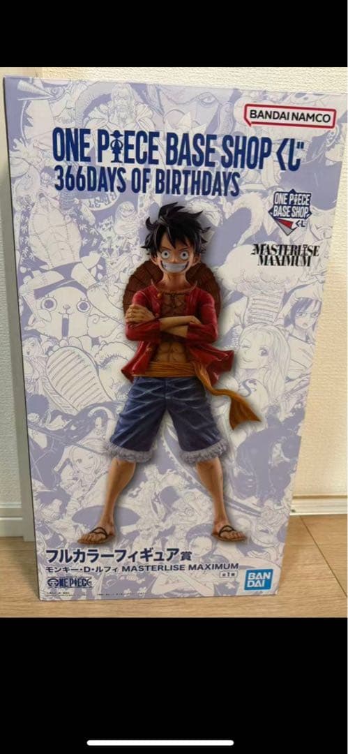 ONE PIECE ルフィ フィギュア未使用