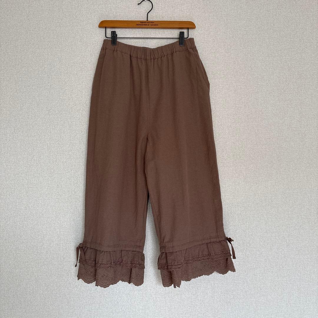 サマンサモスモス　パンツ