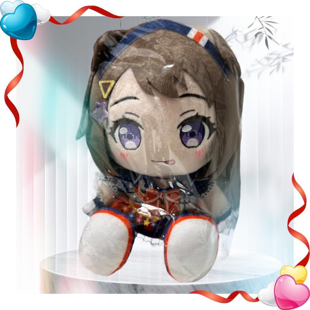 特典有　新品未開封 バンドリ BanGDream！ ぬいぐるみ 戸山香澄GOOD SMILE COMPANY;未使用