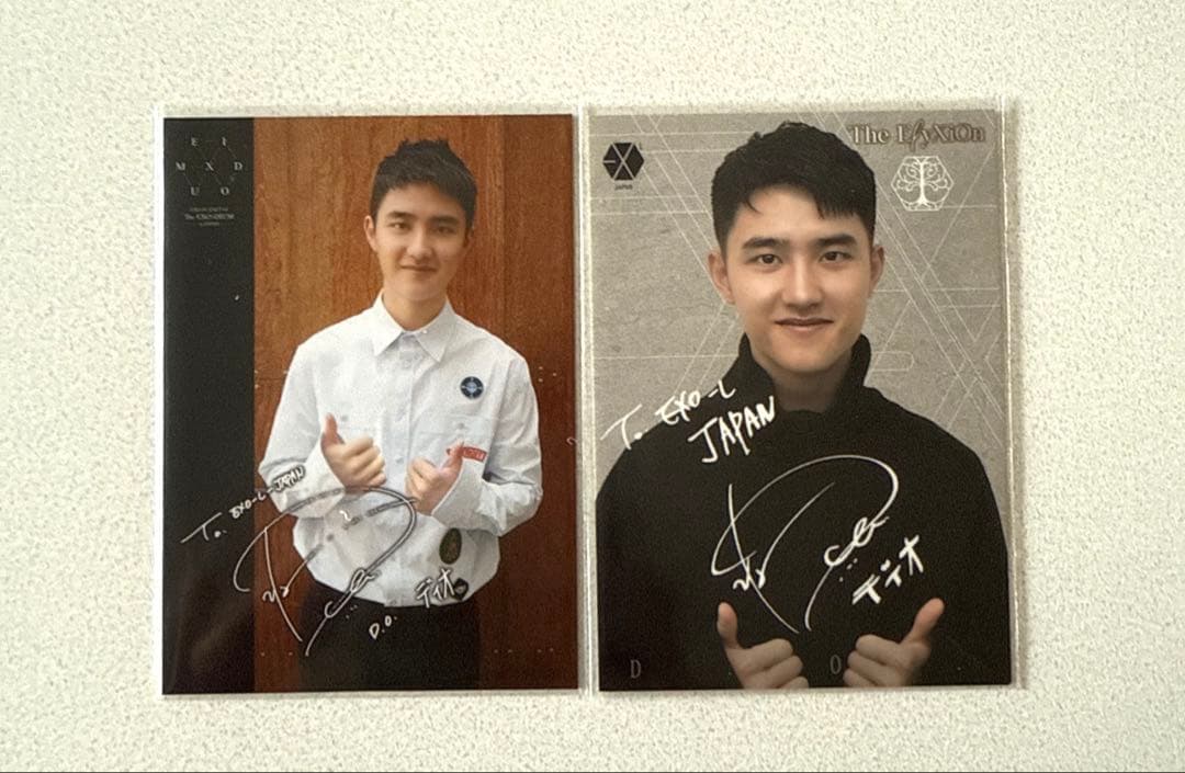EXO ディオ　D.O. 会場限定FCトレカ