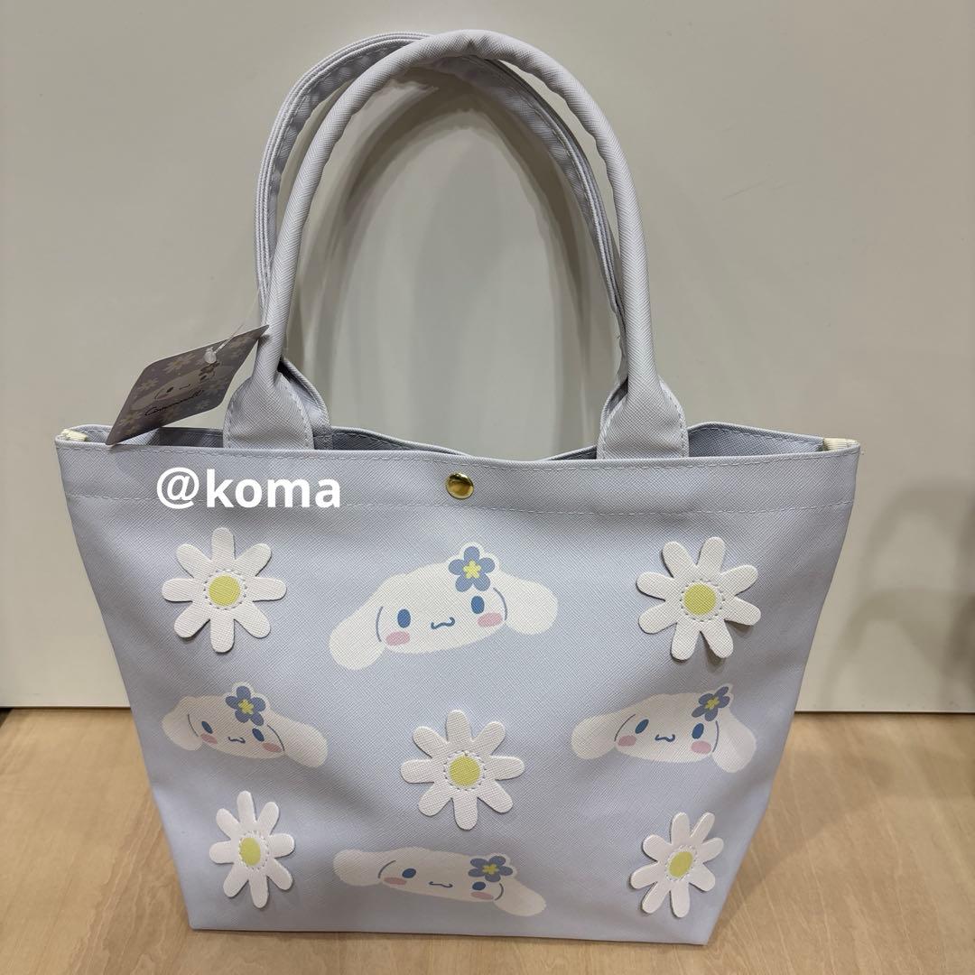 ◎訳あり　サンリオ　トートバッグ立体フラワー　シナモロールSanrio;未使用