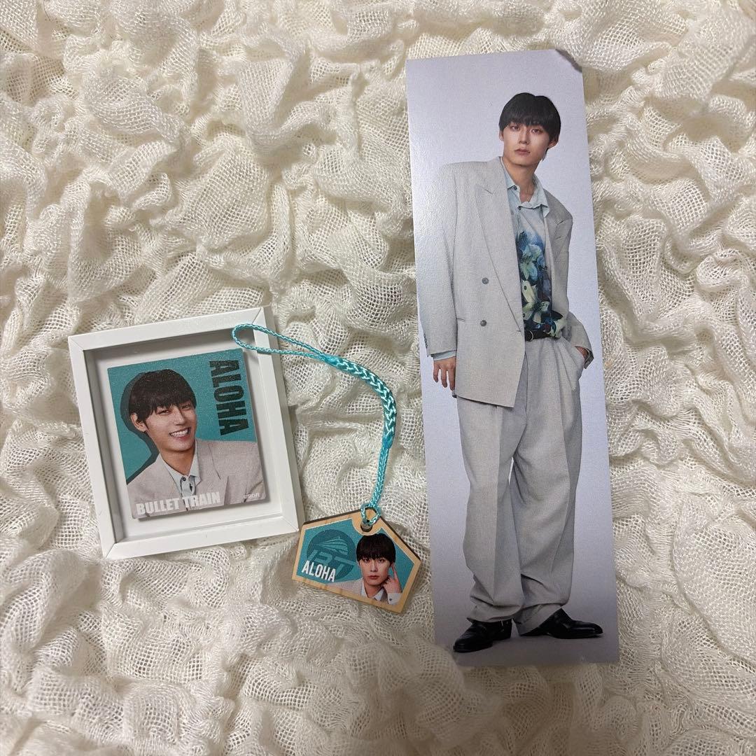 超特急　アロハ　マルイ