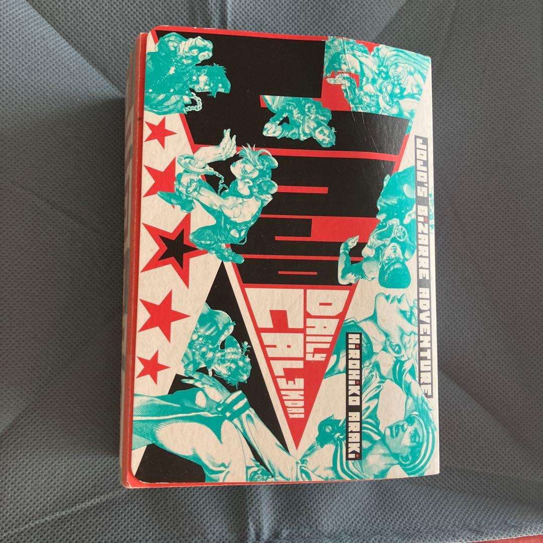 ジョジョ 日めくりカレンダー有些许损伤或污渍