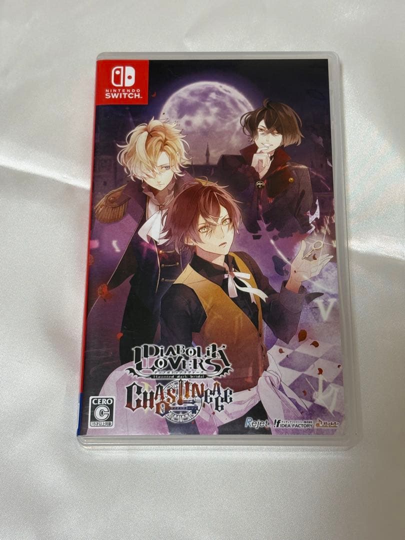 DIABOLIK LOVERS CHAOS LINEAGE 通常版