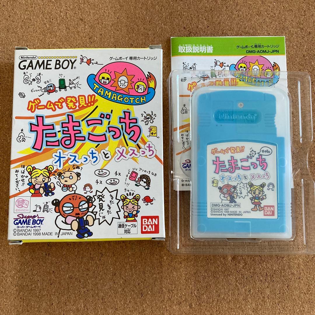 『動作確認済』ゲームで発見！！たまごっち オスっちとメスっち GB 箱取説付き