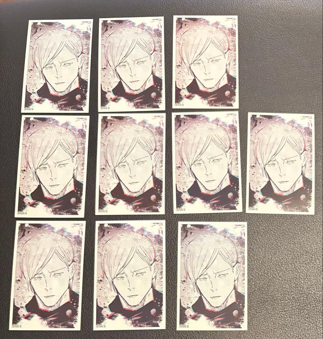 呪術廻戦 原作 26巻 同梱版 限定 ブロマイド 現場写真 懐玉・玉折 七海