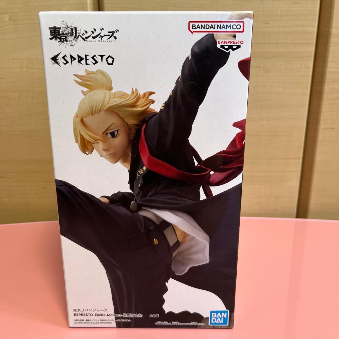 東京リベンジャーズ