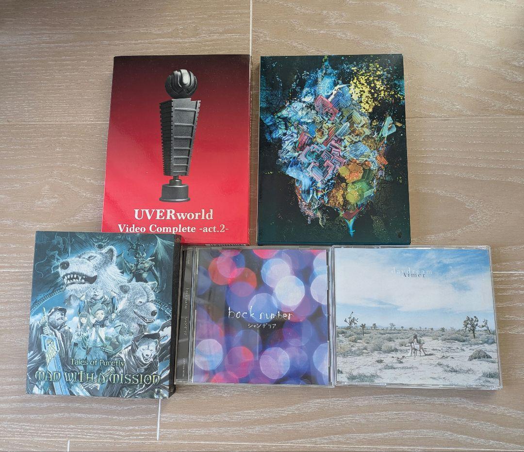 アルバム　DVD CD まとめ売り5点