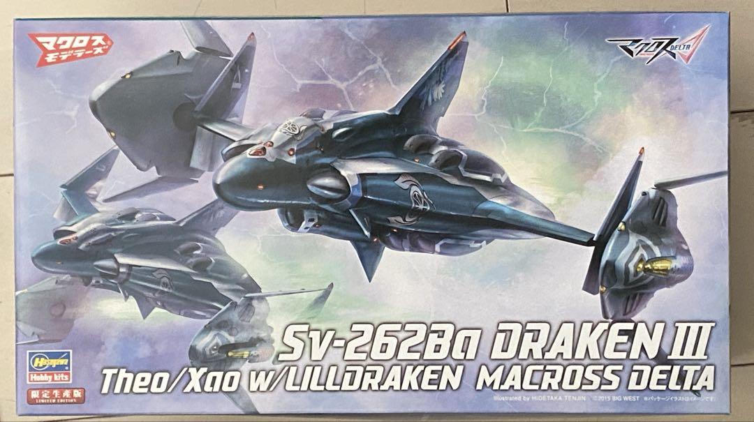 マクロスΔ sv-262 1/72 プラモデル　ハセガワマクロス;没有明显的损伤或污渍