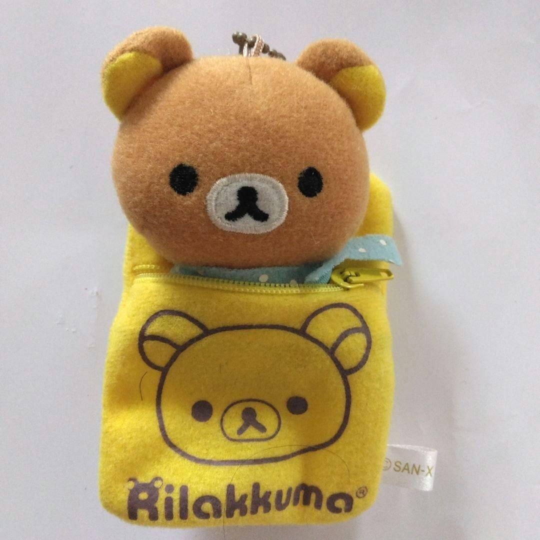 【レア】リラックマ　ストラップ寝袋シリーズ　マフラーバージョン