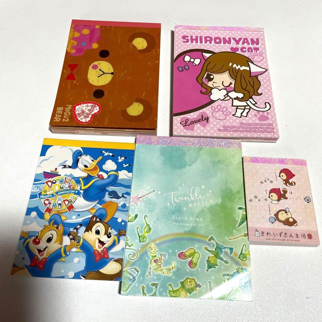 メモ帳　5点セット　まとめ売り