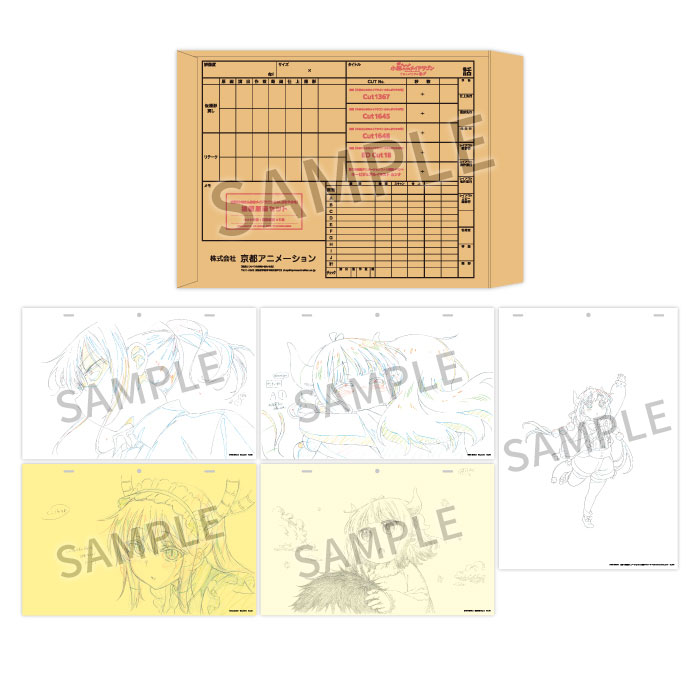 映画『小林さんちのメイドラゴン さみしがりやの竜』 複製原画セット【予約受付2025年11月25日まで】【2026年1月下旬発送予定】