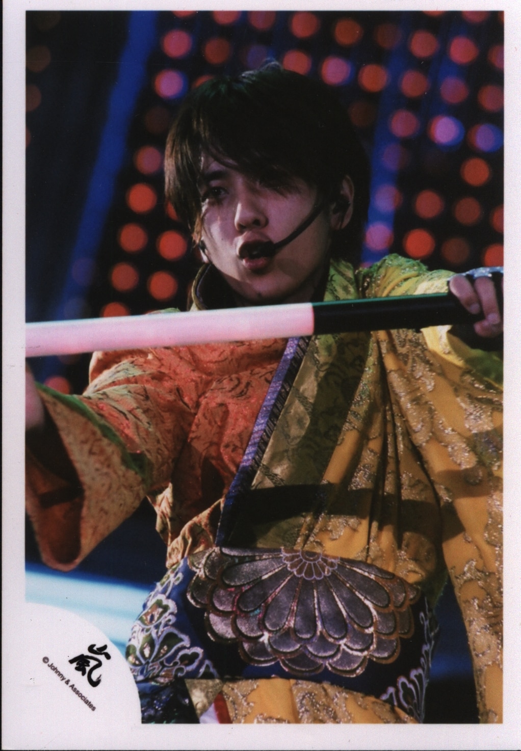 嵐 二宮和也 公式写真 *1枚