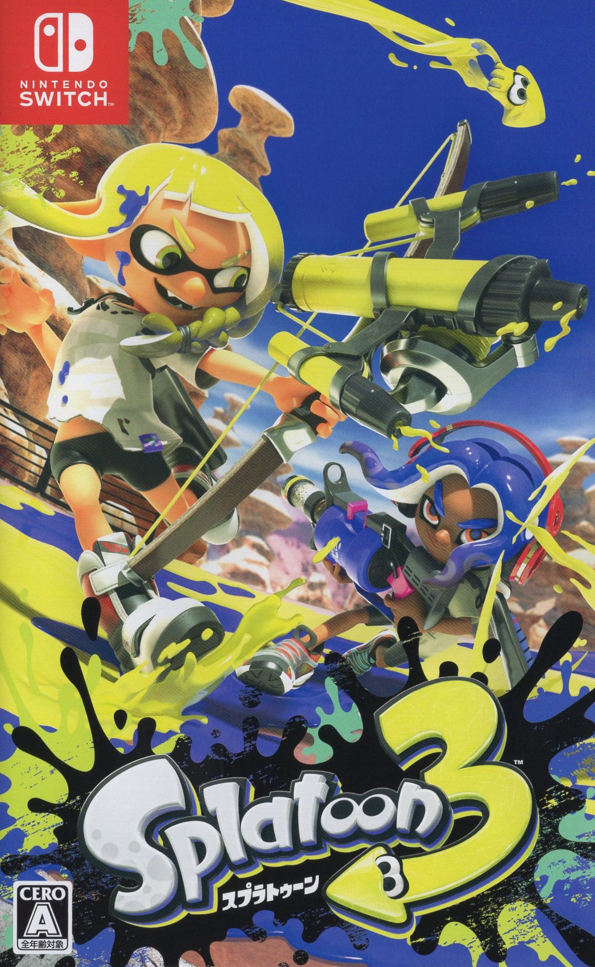 NS スプラトゥーン3