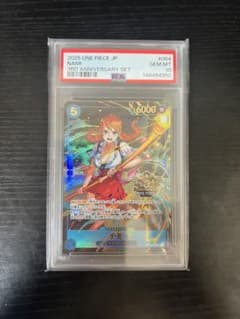 ワンピース ナミ3rd ANNIVERSARY psa10 ①