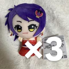 アイカツ!×プリパラ ちびぐるみvol.2 東堂シオン 3点セット