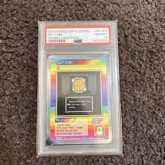 【PSA10】村上隆 MURAKAMI.FLOWERS M.F COIN