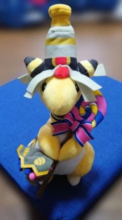 【紙タグなし】デンリュウ ハロウィン ぬいぐるみ ポケモンセンター