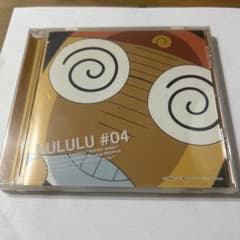 CDアルバム ケロロ軍曹 地球(ペコポン)侵略CD 第4巻 クルル編　中古
