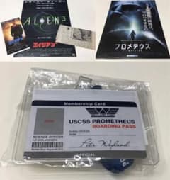 プロメテウスPROMETHEUSネックストラップ☆ ALIEN☆リドリースコット